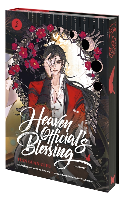 Heaven Official's Blessing (the Comic), Volume 2: Tian Guan Ci Fu