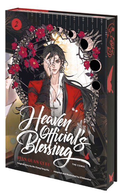 Heaven Official's Blessing (the Comic), Volume 2: Tian Guan Ci Fu