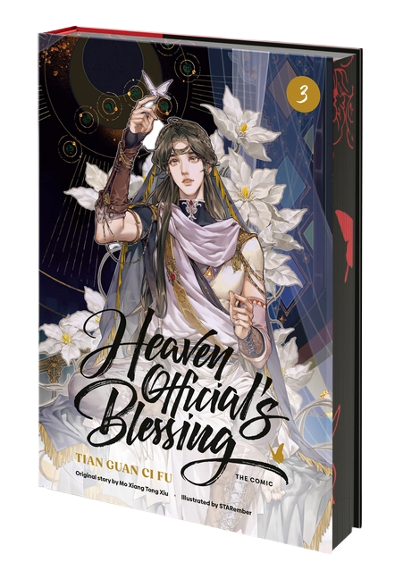 Heaven Official's Blessing (the Comic), Volume 3