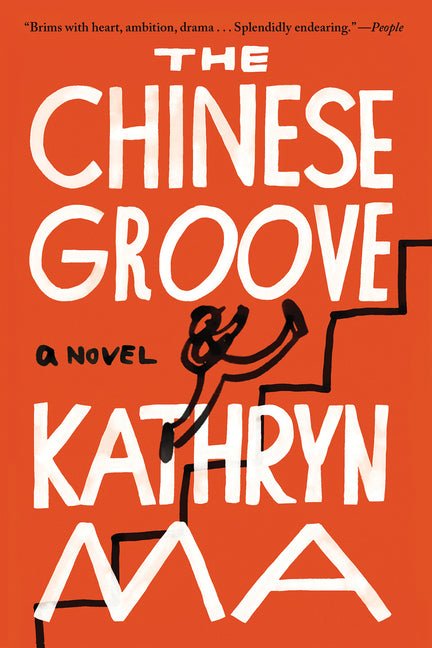 Chinese Groove - Ingram