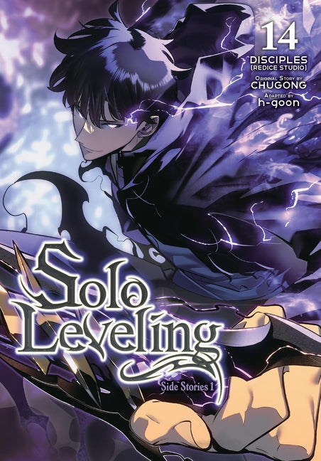 Solo Leveling, Vol. 14 (Comic): Side Stories 1 - Ingram