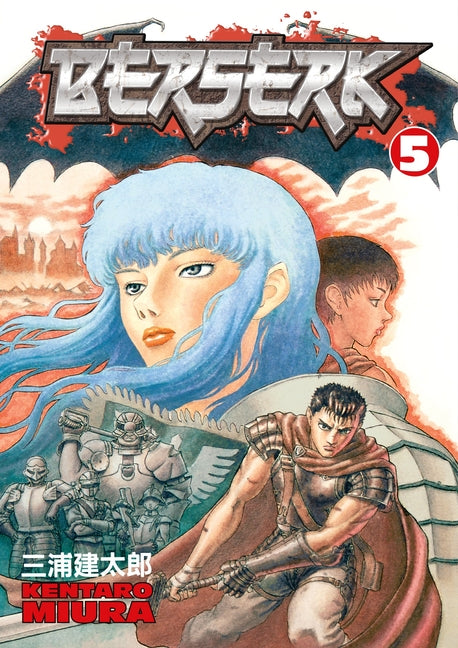 Berserk, Volume 5 - Ingram