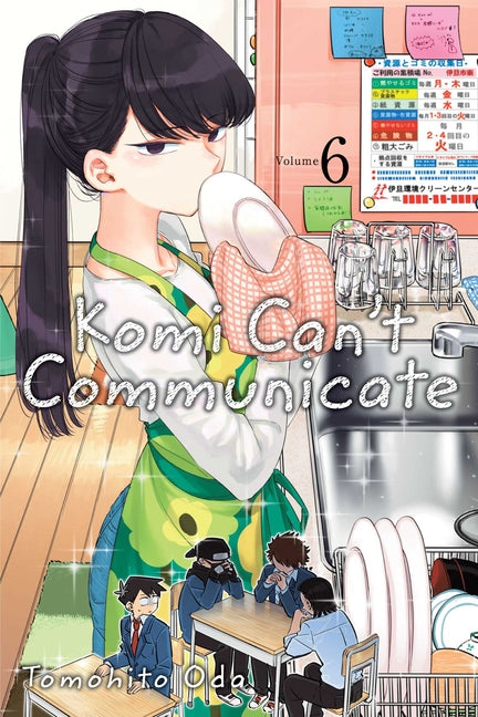 Komi Can't Communicate, Vol. 6 - Ingram