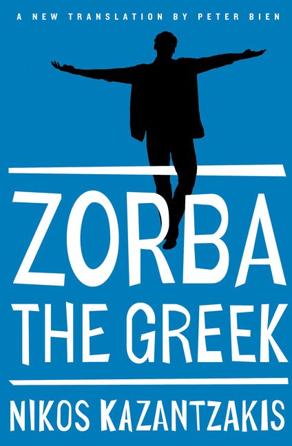 Zorba the Greek (Revised) - Ingram