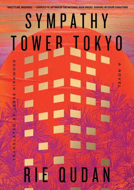 Sympathy Tower Tokyo - Ingram