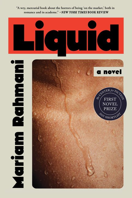 Liquid - Ingram