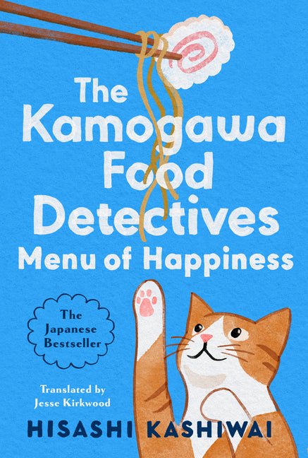 Menu of Happiness - Ingram