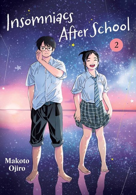 Insomniacs After School, Vol. 2 - Ingram