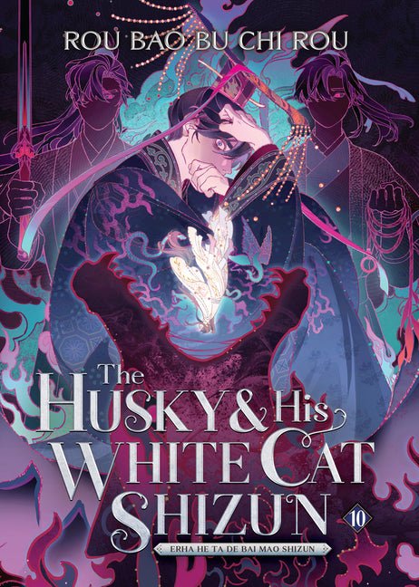 The Husky and His White Cat Shizun: Erha He Ta de Bai Mao Shizun (Novel) Vol. 10 - Ingram