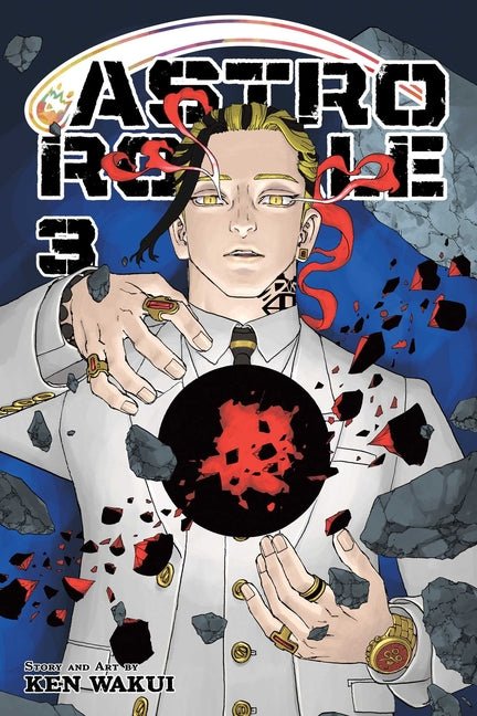 Astro Royale, Vol. 3 - Ingram
