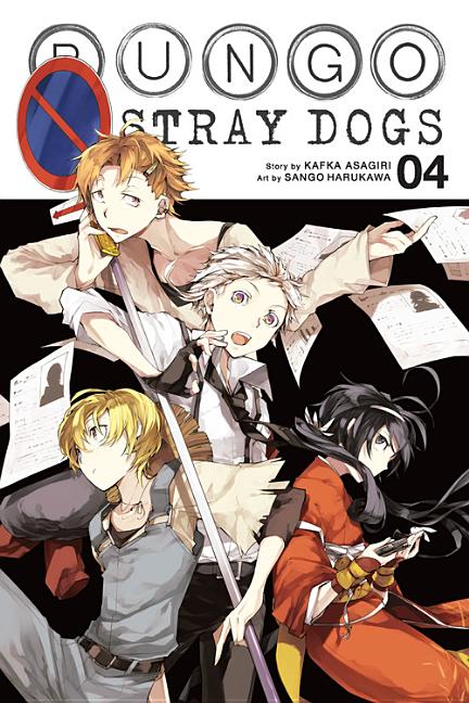 Bungo Stray Dogs, Vol. 4: Volume 4 - Ingram
