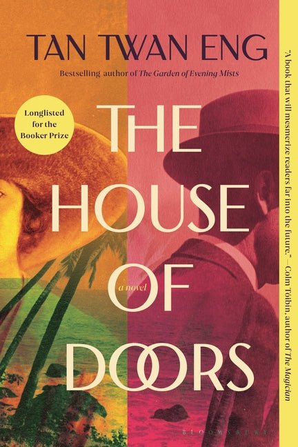 House of Doors - Ingram