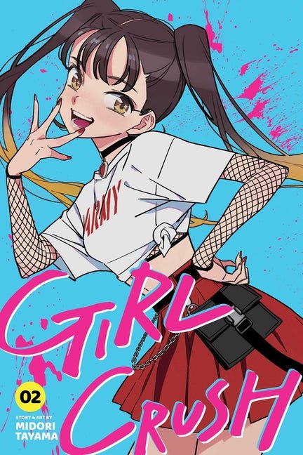 Girl Crush, Vol. 2 - Ingram
