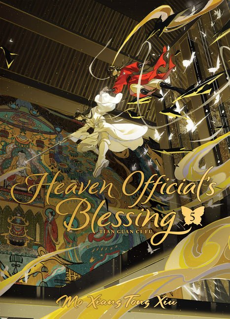 Heaven Official's Blessing: Tian Guan CI Fu (Deluxe Hardcover Novel) Vol. 5 - Ingram