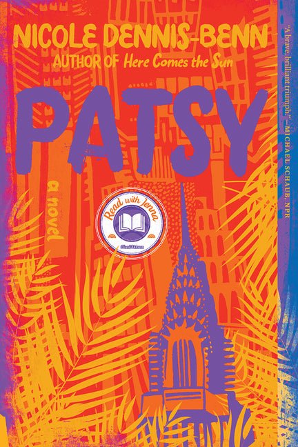 Patsy - Ingram