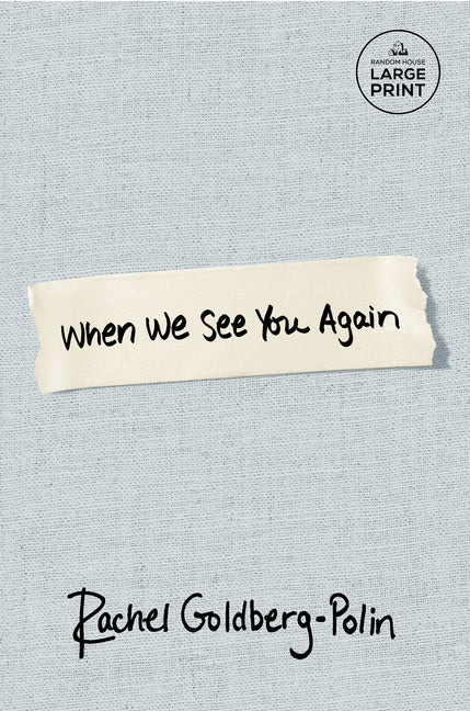 When We See You Again - Ingram