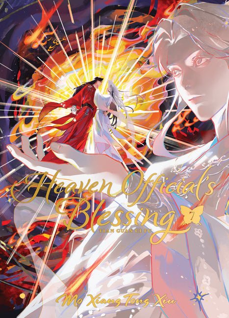 Heaven Official's Blessing: Tian Guan CI Fu (Deluxe Hardcover Novel) Vol. 7 - Ingram