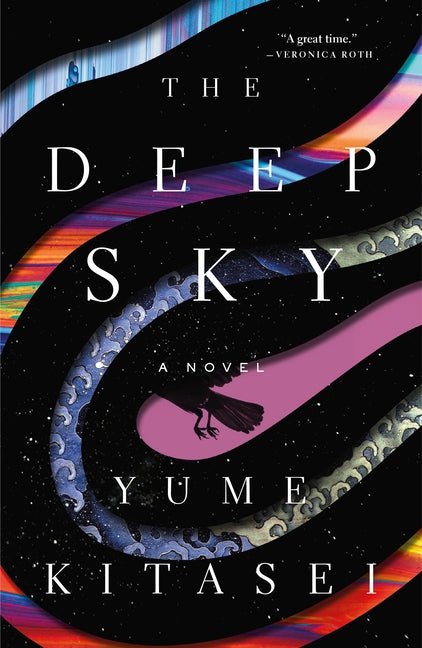 Deep Sky - Ingram