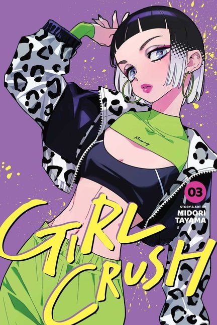 Girl Crush, Vol. 3 - Ingram