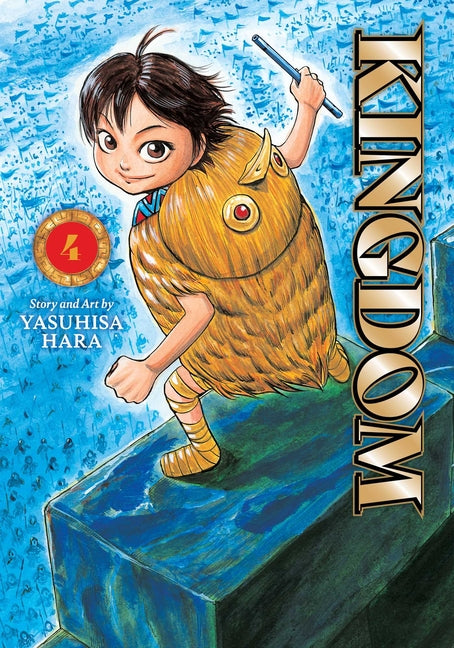 Kingdom, Vol. 4 - Ingram