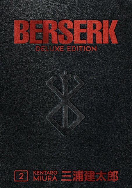 Berserk Deluxe Volume 2 - Ingram