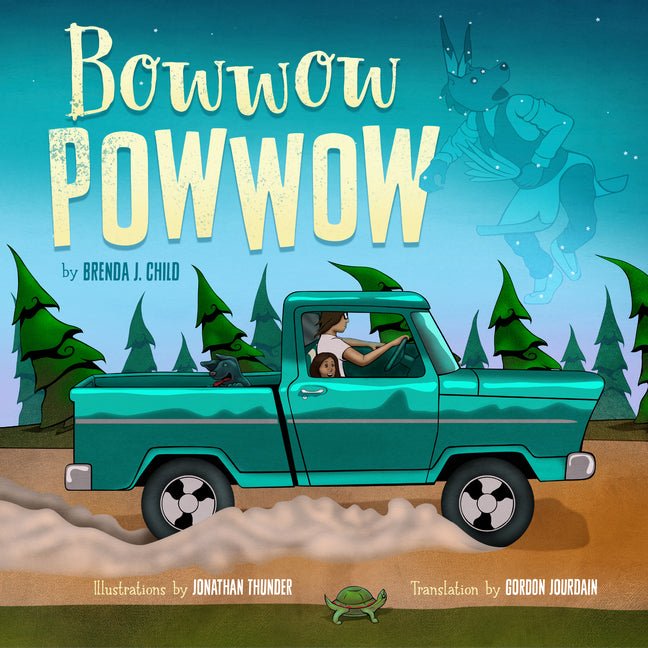 Bowwow Powwow - Ingram