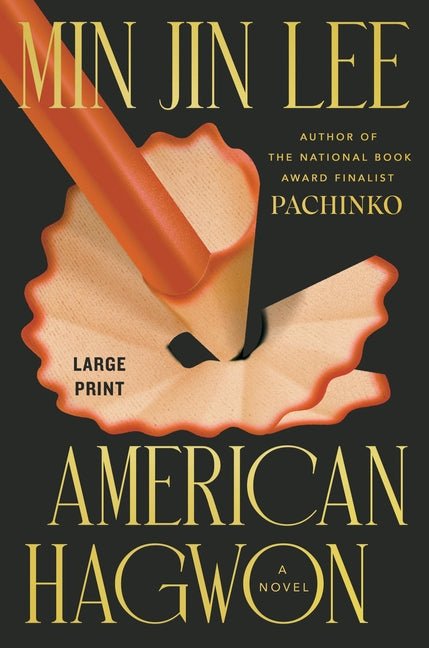 American Hagwon - Ingram