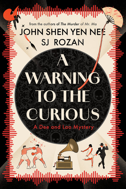 A Warning to the Curious
