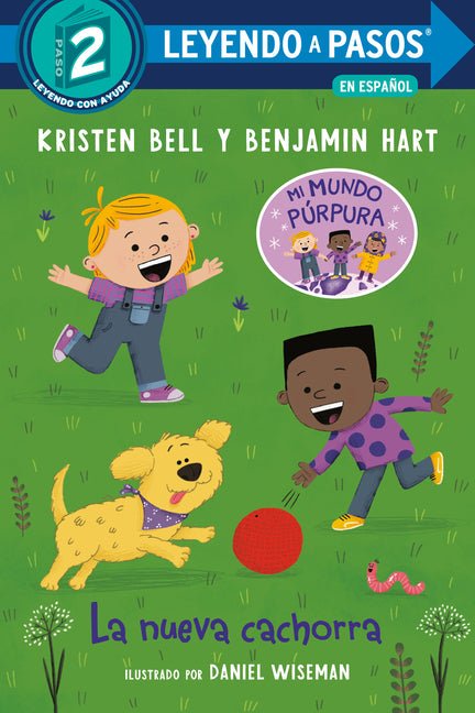 Nueva Cachorra (the New Puppy Spanish Edition) - Ingram