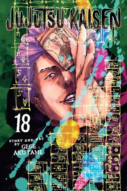 Jujutsu Kaisen, Vol. 18 - Ingram