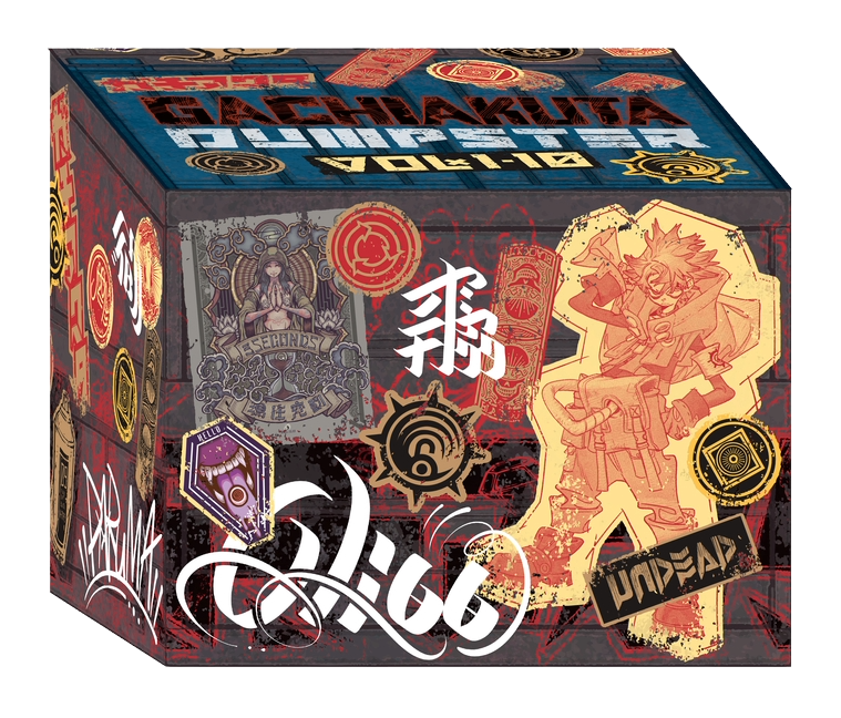 Gachiakuta Dumpster Season 1 Manga Box Set