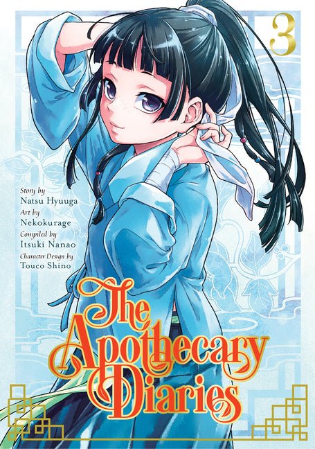 Apothecary Diaries 03 (Manga) - Ingram