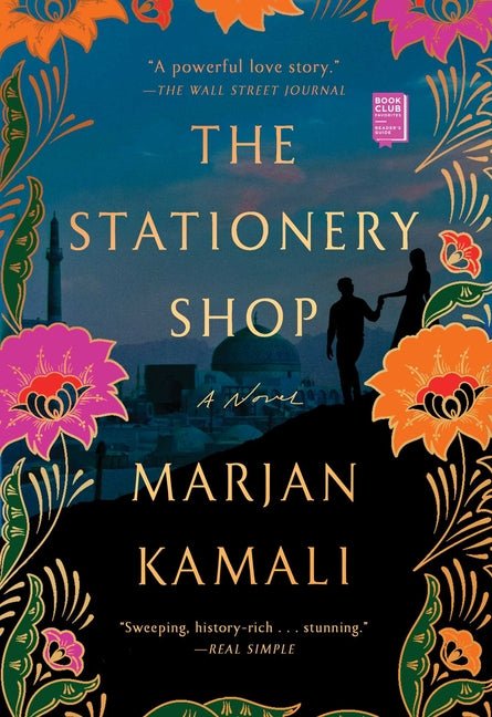 Stationery Shop - Ingram