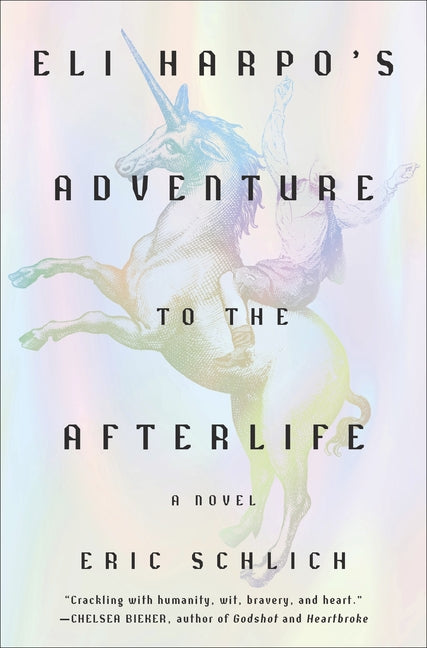 Eli Harpo's Adventure to the Afterlife - Ingram