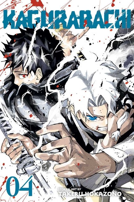Kagurabachi, Vol. 4 - Ingram