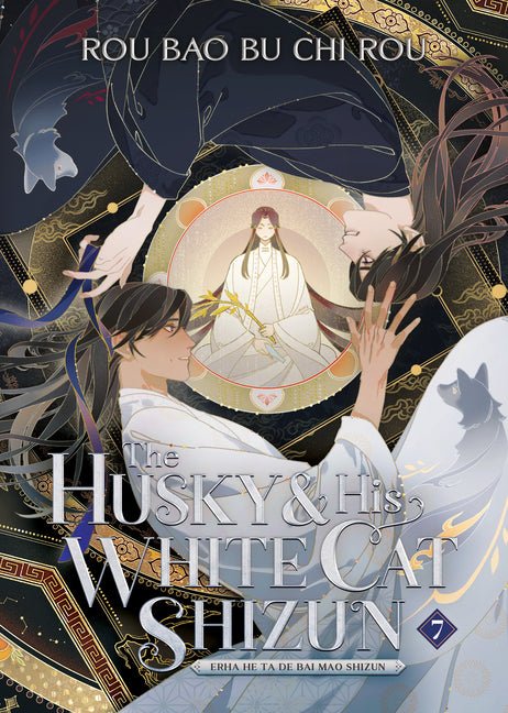 The Husky and His White Cat Shizun: Erha He Ta de Bai Mao Shizun (Novel) Vol. 7 - Ingram