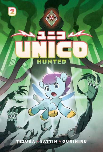Unico: Hunted (Volume 2): An Original Manga - Ingram