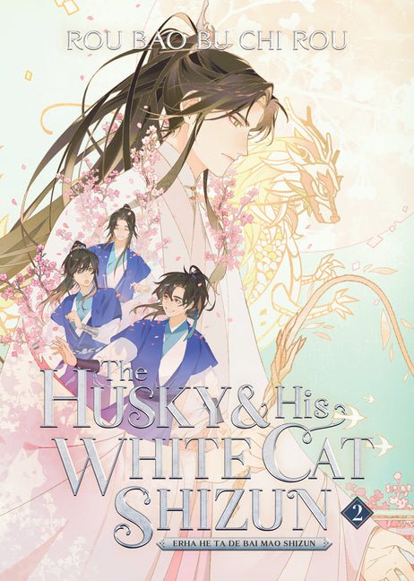 The Husky and His White Cat Shizun: Erha He Ta de Bai Mao Shizun (Novel) Vol. 2 - Ingram