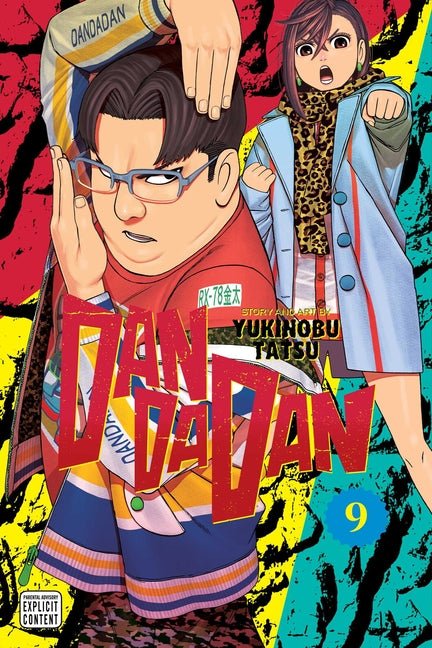 Dandadan, Vol. 9 - Ingram