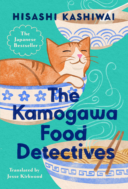Kamogawa Food Detectives - Ingram