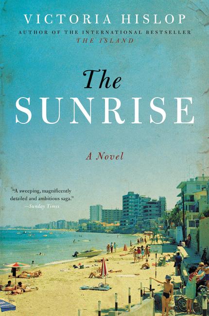 The Sunrise - Ingram