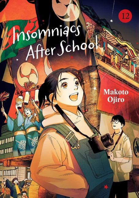 Insomniacs After School, Vol. 12 - Ingram