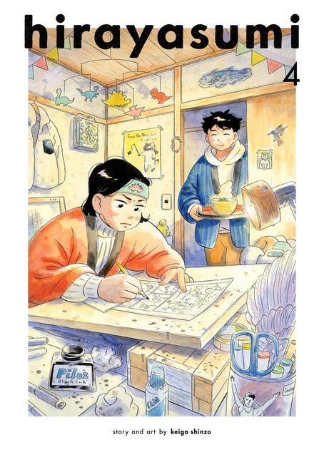 Hirayasumi, Vol. 4 - Ingram
