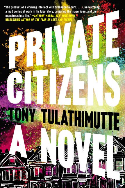 Private Citizens - Ingram