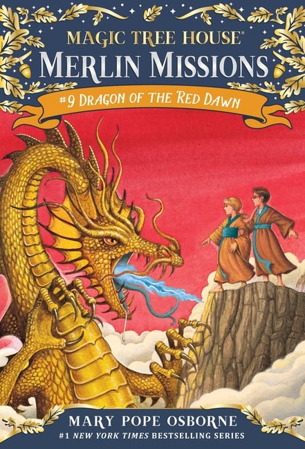 Dragon of the Red Dawn [With Temporary Tattoos] - Ingram