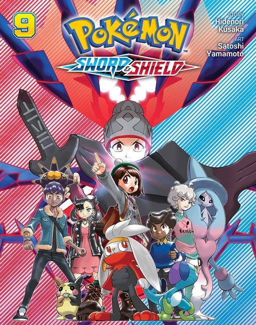 PokÃ©mon: Sword & Shield, Vol. 9 - Ingram