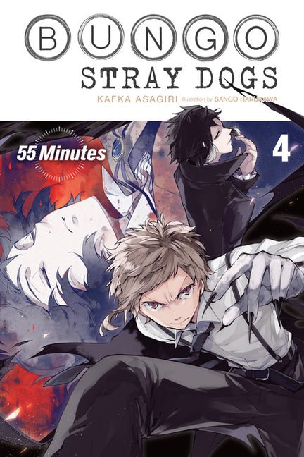 Bungo Stray Dogs, Vol. 4 (Light Novel): 55 Minutes Volume 4 - Ingram