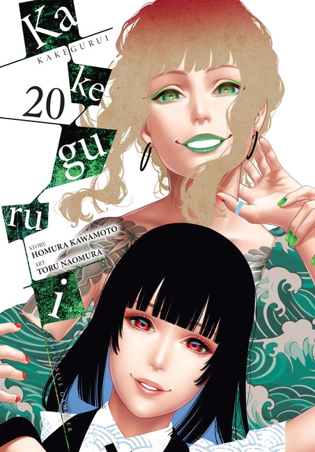 Kakegurui - Compulsive Gambler -, Vol. 20