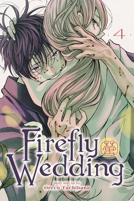 Firefly Wedding, Vol. 4 - Ingram