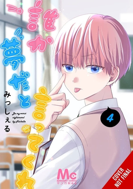 Be My Worst Nightmare!, Vol. 4 - Ingram